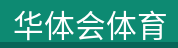 华体会体育